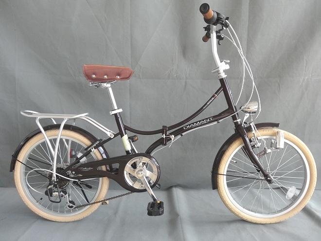 DIAMANT M260 FOLDABLE 20 INCH 6 SPEED BICYCLE - Pedal Werkz