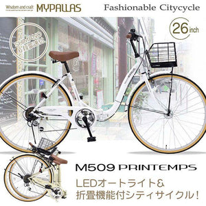 26-INCH MYPALLAS M509 JAPAN 6-SPEED SHIMANO FOLDABLE BIKE - Pedal Werkz