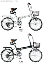 Load image into Gallery viewer, MYPALLAS M246 20 INCH FOLDABLE 6 SPEED BICYCLE - Pedal Werkz
