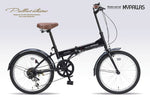 Load image into Gallery viewer, MYPALLAS M200 20 INCH FOLDABLE (14 kg) 6 SPEED BICYCLE - Pedal Werkz
