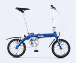 Load image into Gallery viewer, Dahon 14-inch Mini Ultralight Folding Bicycle
