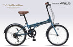 Load image into Gallery viewer, MYPALLAS M200 20 INCH FOLDABLE (14 kg) 6 SPEED BICYCLE - Pedal Werkz

