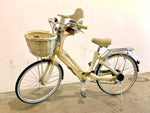 Load image into Gallery viewer, MUMAR 24-INCH 6 SPEED RED JAPAN SHIMANO TRANSMISSION VINTAGE BICYCLE
