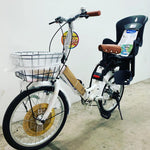 Load image into Gallery viewer, Mypallas M204 20 INCH FOLD 6 SPEED BICYCLE  （Free Installation With Purchase) Pre Order 3 weeks
