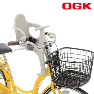 (Available) OGK JAPAN FRONT HANDLE BAR CHILDREN KIDS BICYCLE CHAIR BABY PROTECTION SEAT BELT