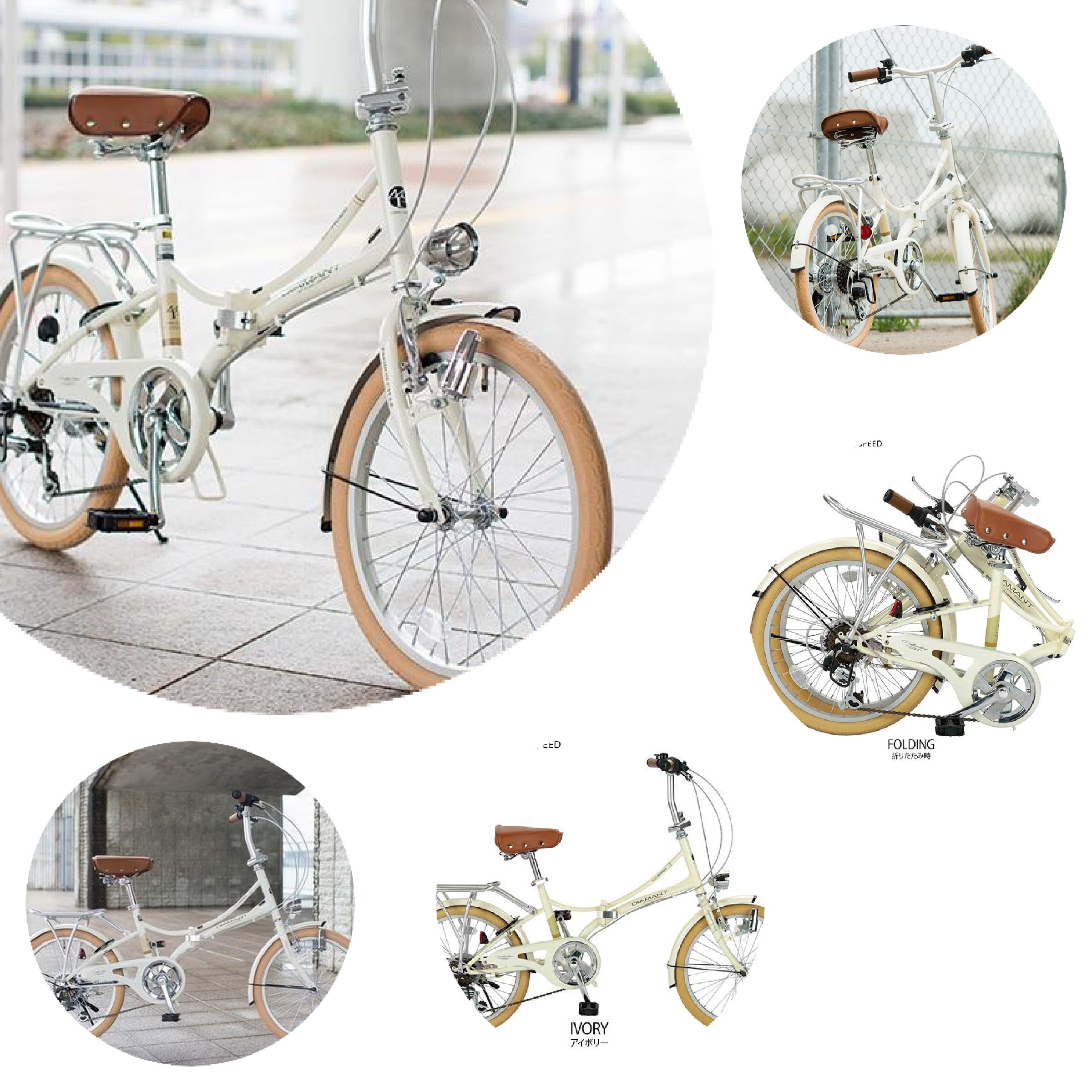( Available ) DIAMANT M260 FOLDABLE  20 INCH 6  SPEED BICYCLE (Free Installation With Purchase) (Available )